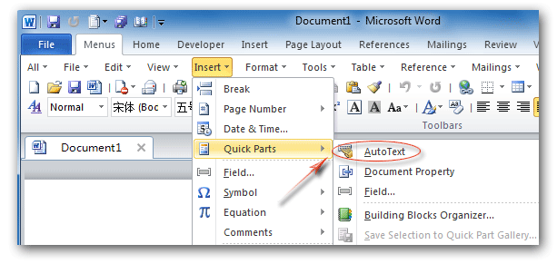 AutoText command in Insert Menu