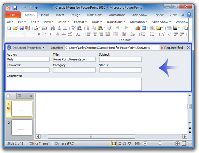 Document Properties Pane in PowerPoint 2010