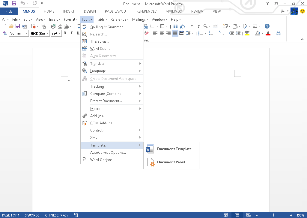 Screen Shots of Classic Menu for Word 2013