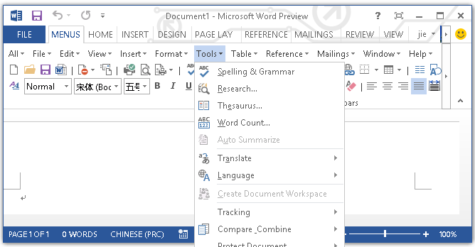 Screen Shot of Classic Menu for Word 2013